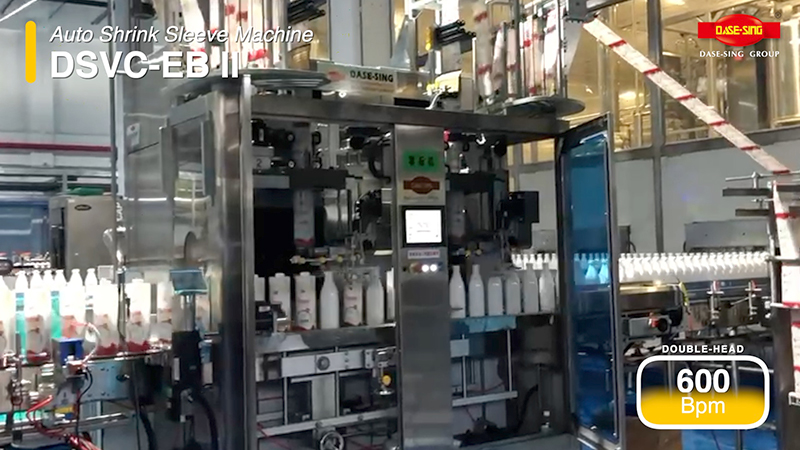 Video Về Máy Phóng Nhãn Màng Co