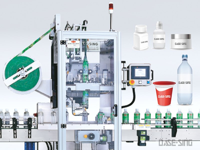 Máy Phóng Nhãn Màng Co Một Đầu Phóng Tự Động DSV-200P2